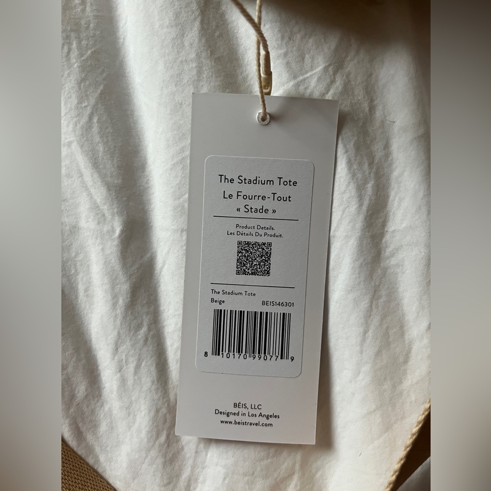 NWT Beis Clear Stadium Tote in Beige - Picture 4 of 8
